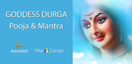 Durga Pooja and Mantra pc screenshot Durga Pooja and Mantra pc screenshot