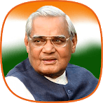 मेरी इक्यावन कविताएँ | 51 Poems by Atal Bihari icon