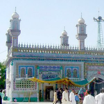 Sultan Bahu Books ( r ) icon