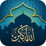 Athan Now : Prayer Times, Quran & Qibla icon
