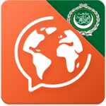 Learn Arabic. Speak Arabic icon