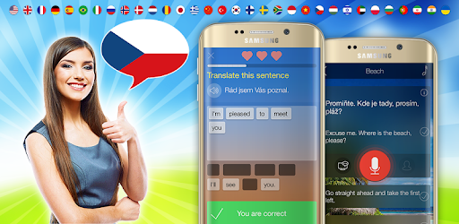 Learn Czech. Speak Czech pc screenshot