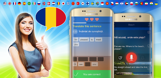 Learn Romanian. Speak Romanian pc screenshot