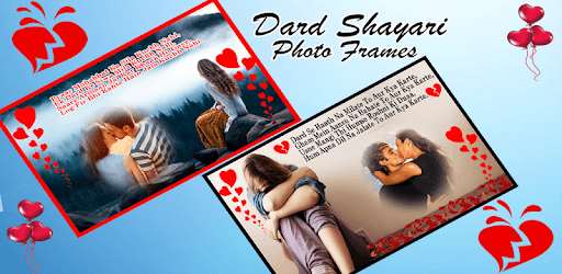 Dard Shayari Photo Frames pc screenshot Dard Shayari Photo Frames pc screenshot