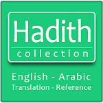 Hadith Collection icon