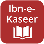 Tafseer Ibn e Kaseer English icon