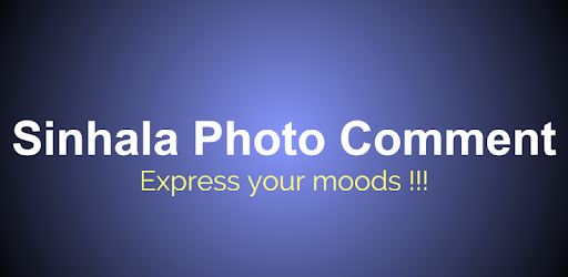 Sinhala Photo Comment pc screenshot