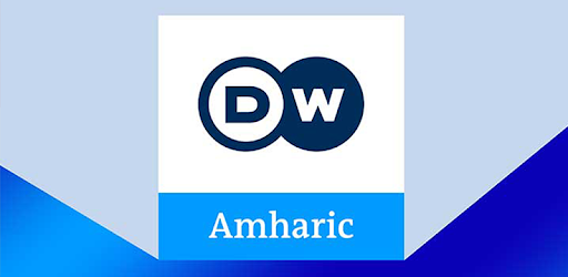 DW Amharic by AudioNow Digital pc screenshot DW Amharic by AudioNow Digital pc screenshot