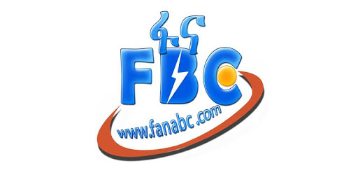 Fana Broadcasting Corporate pc screenshot Fana Broadcasting Corporate pc screenshot