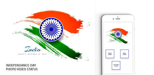 Independence Day Status 2018 pc screenshot Independence Day Status 2018 pc screenshot