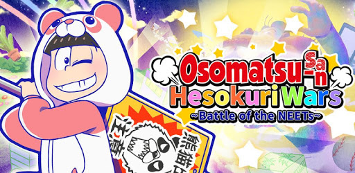 Osomatsu-san Hesokuri Wars~Battle of the NEETs~ pc screenshot