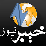 Khyber News icon