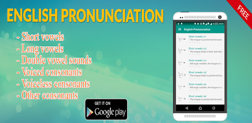 English Pronunciation - Awabe pc screenshot