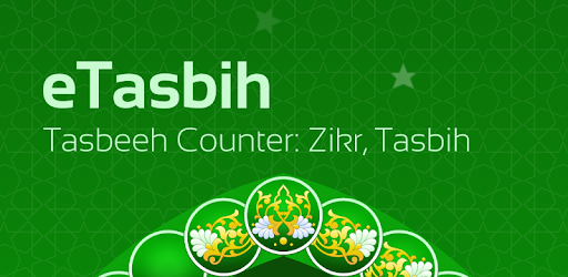 Tasbeeh counter: zikr, tasbih pc screenshot