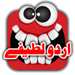 1000+ Urdu Lateefay icon