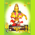 Ayyappa Padi pooja icon