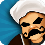 المزاريطة - EL MAZARETA icon