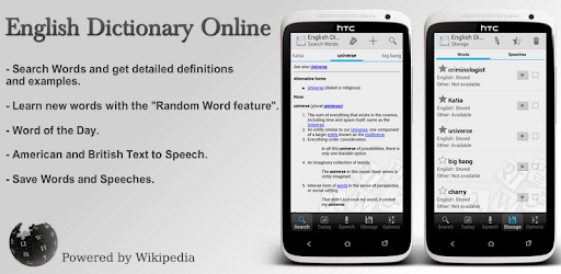 English Dictionary for PC - How to Install on Windows PC, Mac