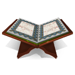 Al-Quran MP3 icon