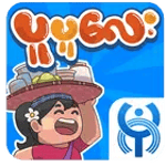 ပူပူေလး - Pu Pu Lay (Bagan Gam for pc icon