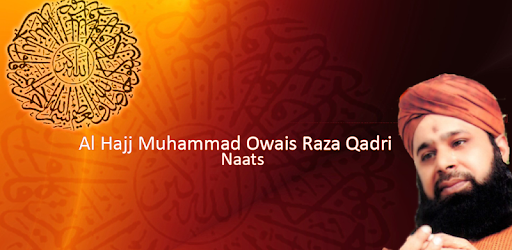 Owais Raza Qadri Naats pc screenshot