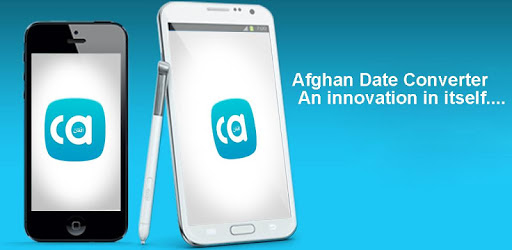 Afghan Date Converter pc screenshot