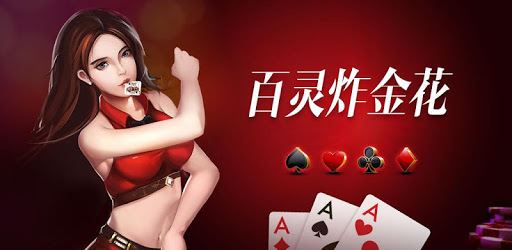 BL Three Poker – Free SlotsCasino Games pc screenshot BL Three Poker – Free SlotsCasino Games pc screenshot