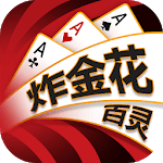 BL Three Poker – Free SlotsCasino Games icon