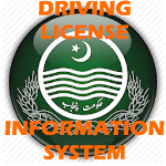 Punjab Driving License Checker icon