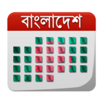 Bangla Calendar with holidays icon