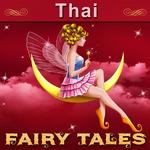 Thai Fairy Tales for pc icon