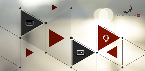 Bayyinah TV pc screenshot