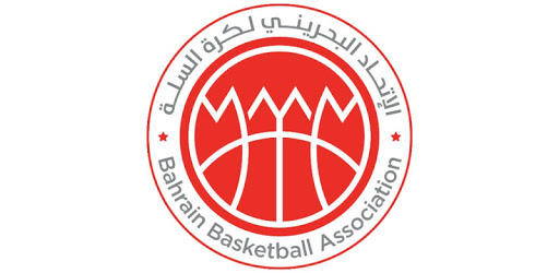 Bahrain Basketball Association pc screenshot Bahrain Basketball Association pc screenshot