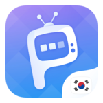South Korean Television Guide - TV Schedule icon