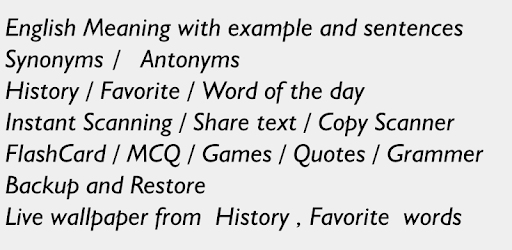 Kannada Dictionary Offline pc screenshot