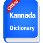 Kannada Dictionary Offline icon