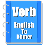 Verb Khmer icon
