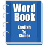 Word book English to Khmer icon