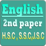 English 2nd Paper App icon