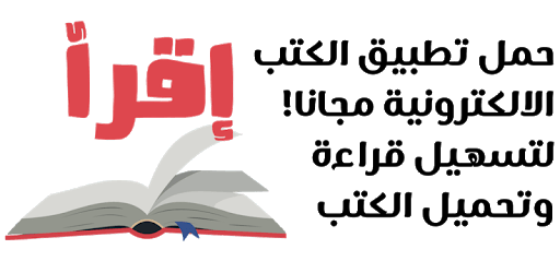 PDF Guru My Books Pdf Reader online book library pc screenshot PDF Guru My Books Pdf Reader online book library pc screenshot