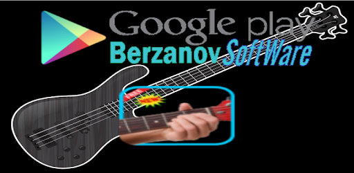Real Bass Guitar pc screenshot Real Bass Guitar pc screenshot
