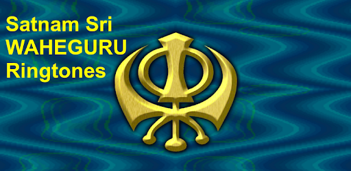 Wahe Guru Ji Gurbani ringtone pc screenshot Wahe Guru Ji Gurbani ringtone pc screenshot