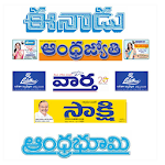 Telugu News - Telugu Information icon