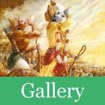 Bhagavad Gita Sloka Gallery icon