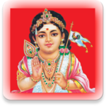 Lord Murugan Tamil icon