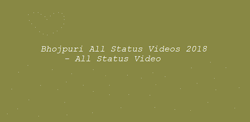 Bhojpuri All Status Videos 2018 - All Status Video pc screenshot Bhojpuri All Status Videos 2018 - All Status Video pc screenshot