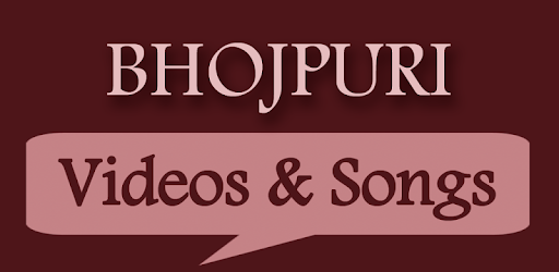 BHOJPURI Videos & Songs (HD) pc screenshot