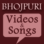 BHOJPURI Videos & Songs (HD) icon