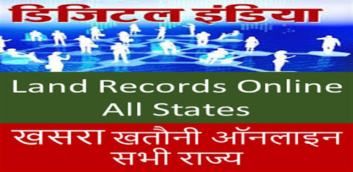 Land Records Online-Bhulekh pc screenshot