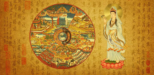 Heart Sutra (Sanskrit) pc screenshot